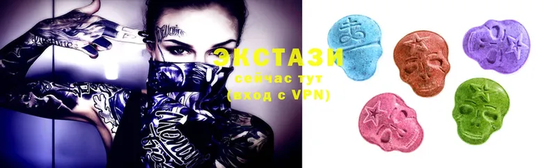 Ecstasy ешки  Нерчинск 